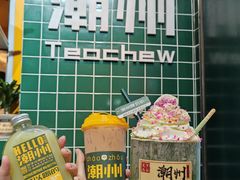 -爱罗Love Rom竹筒茶(牌坊街店)