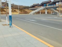 -牟氏庄园