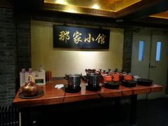 -那家小馆•北京菜•烤鸭(中关村店)