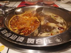 -贤合庄卤味火锅(勒泰中心店)