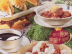 -点都德(A8店)