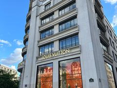 -路易·威登(香榭丽舍大道店)