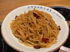 -吃饭皇帝大土家民族菜(正大广场店)