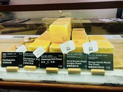 -WHEAT&BAKER-麥(凯德来福士店)