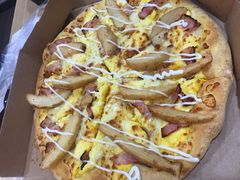 -达美乐比萨(商城路店)