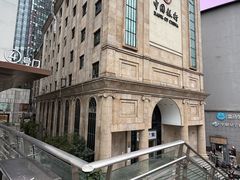 -中国银行(江北支行)