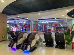 -大玩家超乐场(锦华路万达店)