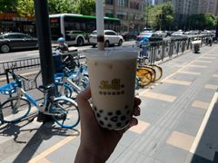 -50岚(天钥桥路店)