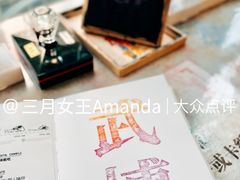 游乐设施-大连武术文化博物馆