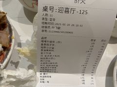-稻香酒家·34年老字号·港式粤菜(侨光店)