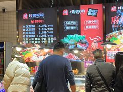 -川锅哎哟·麻辣香锅(国大城市广场店)