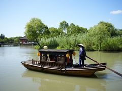 -沙家浜风景区