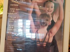 -冰纷万象滑冰场(沈阳万象城店)