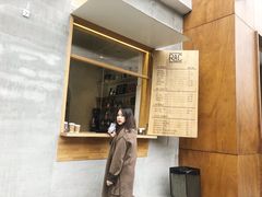 -RAC BAR(安福路店)