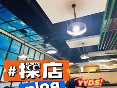 -和庆斋羊蝎子火锅·碳缸烧烤(顺义旗舰店)