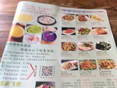 -七裕庄(凯旋南路店)