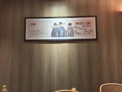 -老城根·潍坊菜(高新店)