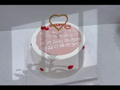 -伶甜·CAKE(国贸店)