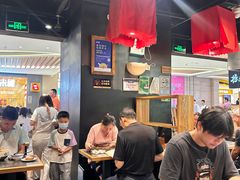-和府捞面(天河领展广场店)