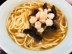 -奎元馆.百年奎元.非遗传承(西湖边的解放路店)