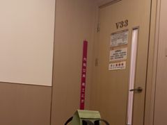 -汤臣健康生活·影院足道·SPA(东区店)