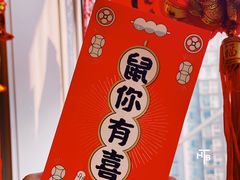-喜茶(北京三里屯太古里店)