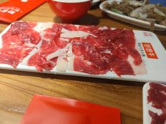 -好想牛·鲜切自助牛肉火锅(七堡花园城店)