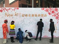 -上海外国语大学(虹口校区)