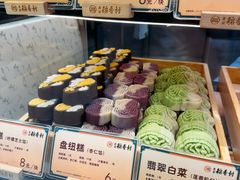 -北京稻香村(零号店)