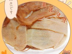 -重庆巴将军原味火锅(世贸店)