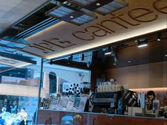 -JPG canteen(广州东山口店)