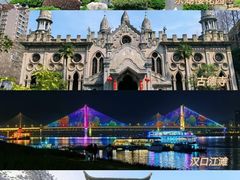 -武汉大学-樱园