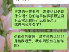 -Fitmula斐嘉健身(省体店)