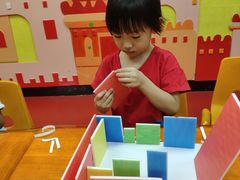 -杨梅红艺术教育(万象城教学中心)