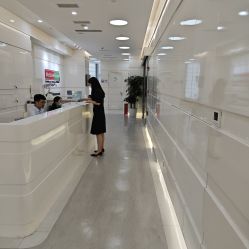 -SKINIST丽铂医疗美容