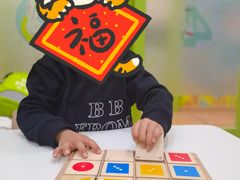 -培飞思维启蒙·益智游戏·科学探索(城西银泰店)