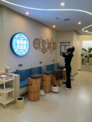 -头道汤头疗养生馆