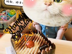 -美心西饼mx cakes(猎德优托邦店)