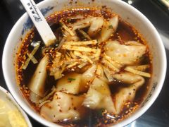 -熙盛源(凤凰街店)