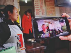-蓉城西二道无名冒菜(西二道街店)