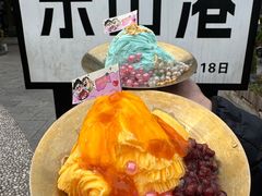 -黄泗海·黄鸡肉钵钵鸡(总店)