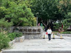 -郑州植物园