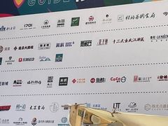 -金茂览秀城