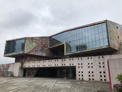 -四川美术学院美术馆