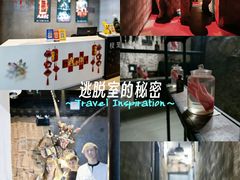 -棂笼·深度沉浸密室(武汉旗舰店)