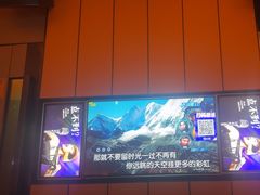 -星聚会KTV(苏州尹山湖歌林公园店)