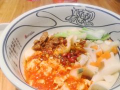 -陇上秦轩西安biangbiang面(EFC欧美金融商业城店)