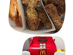-麦当劳(百联西郊购物中心店)