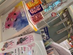 -DQ·蛋糕·冰淇淋(湖景东路店)