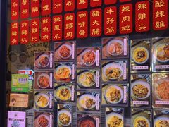 -亞婆井·劲抽面食(铂顿城店)